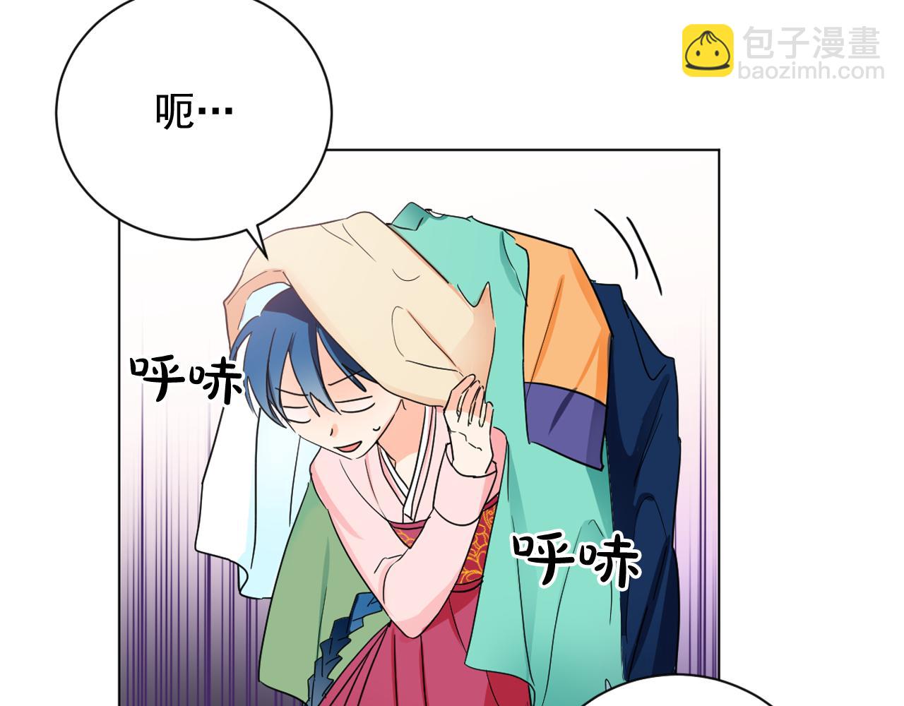 第18话 女装少爷殿前弹琴？4