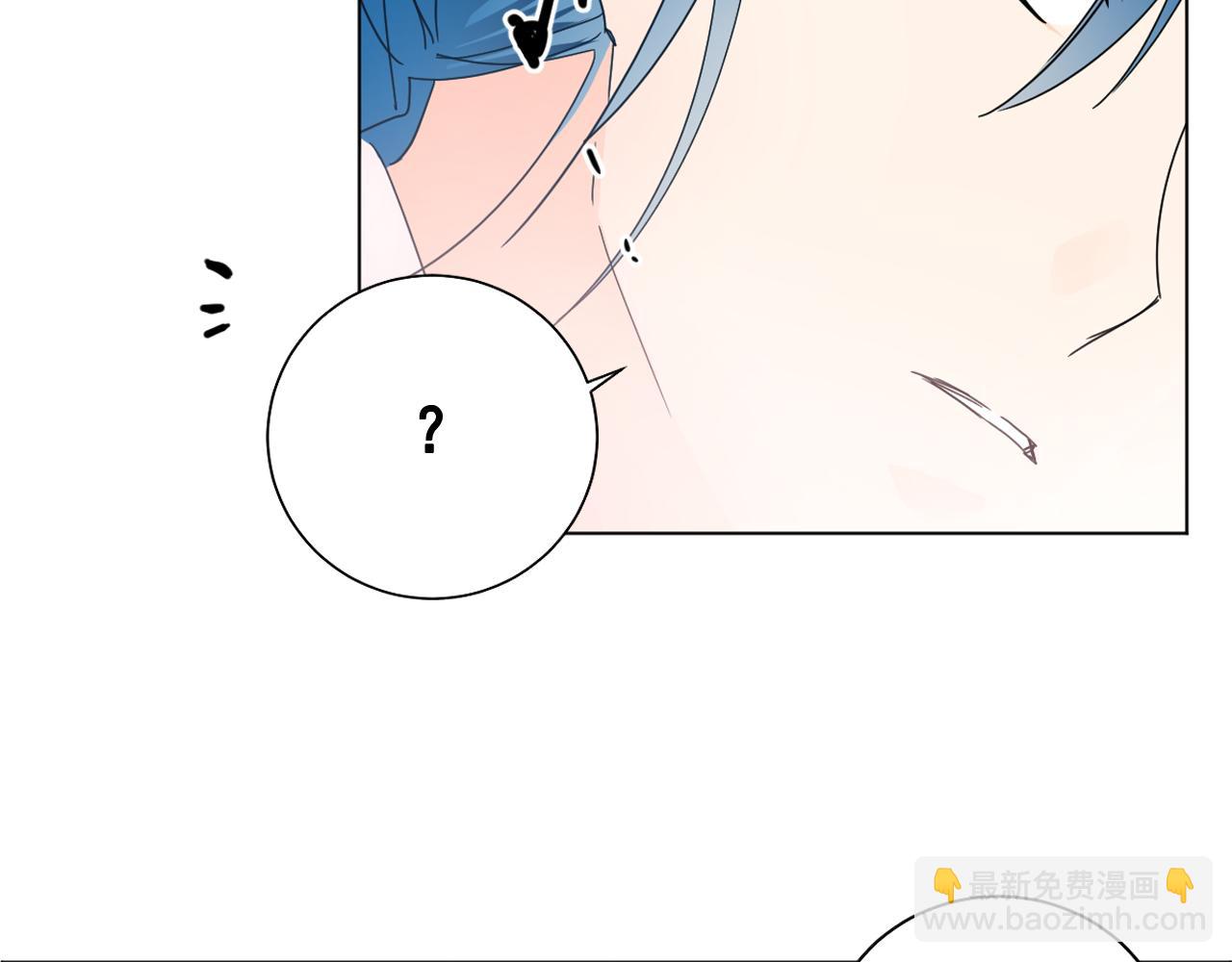 第18话 女装少爷殿前弹琴？42