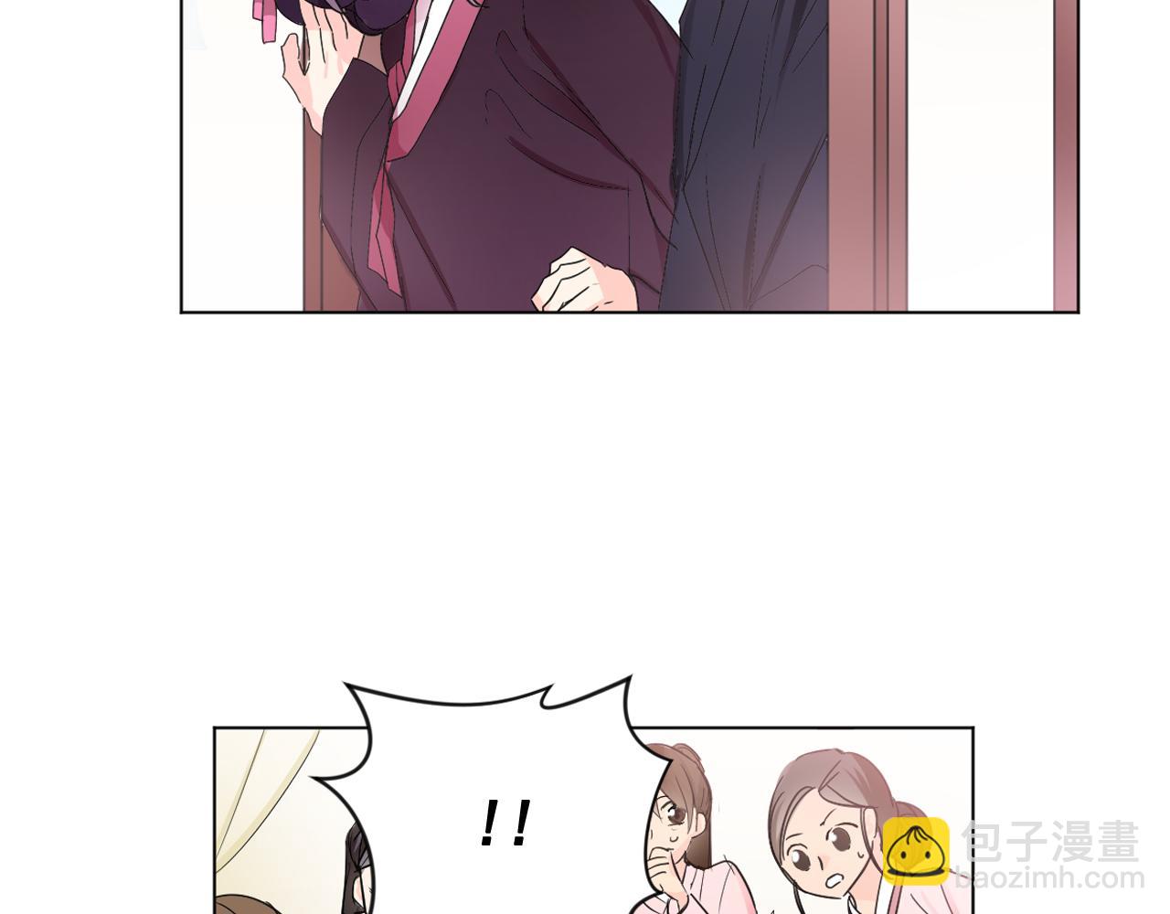 第18话 女装少爷殿前弹琴？69