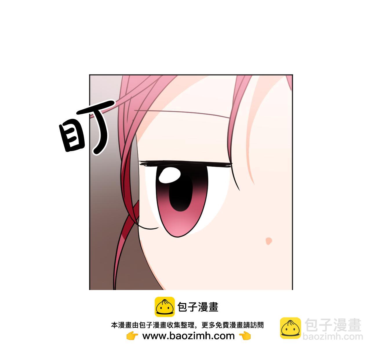 第23话 翁主被报复？68