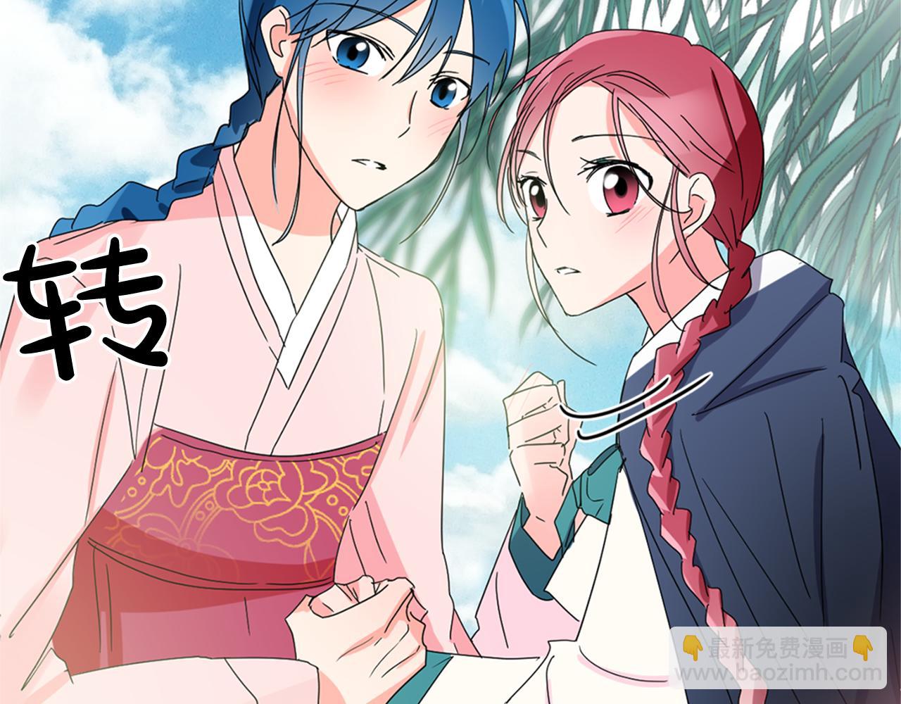 第25话 神秘新人10