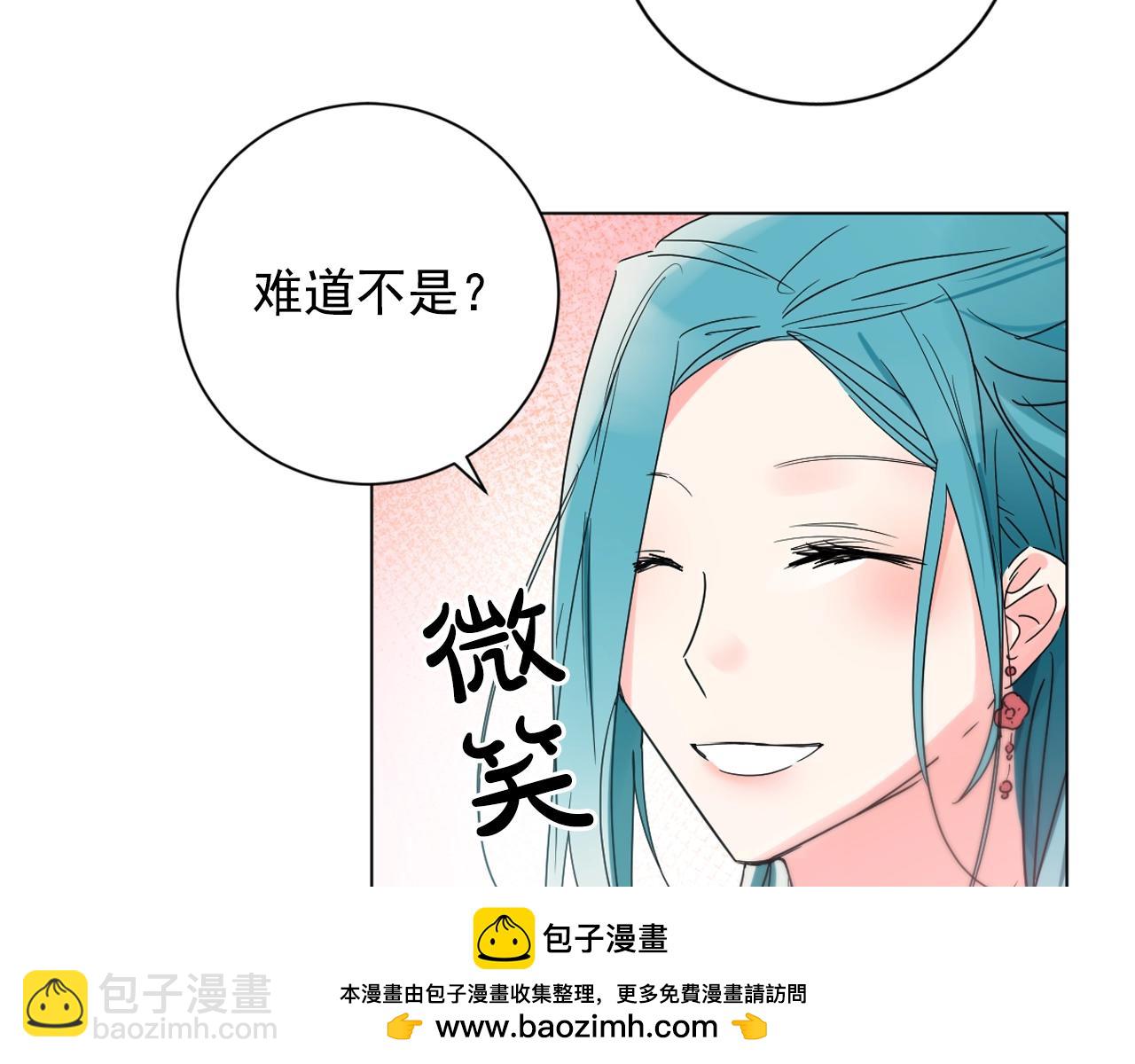 第25话 神秘新人120