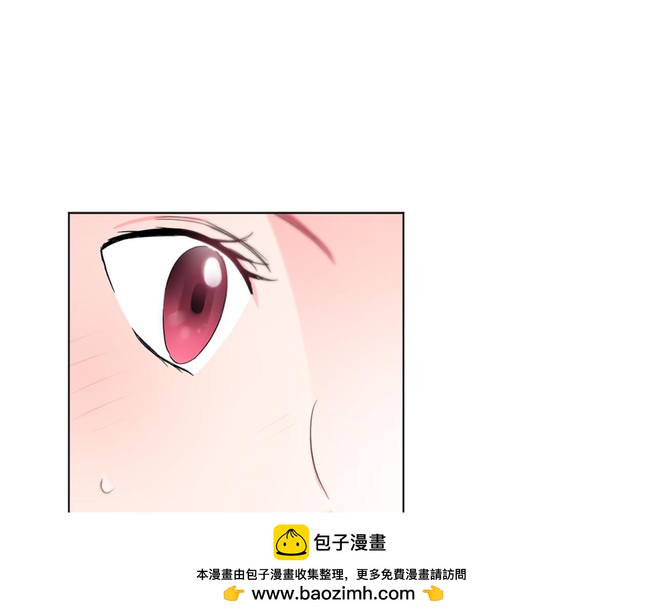 第25话 神秘新人54