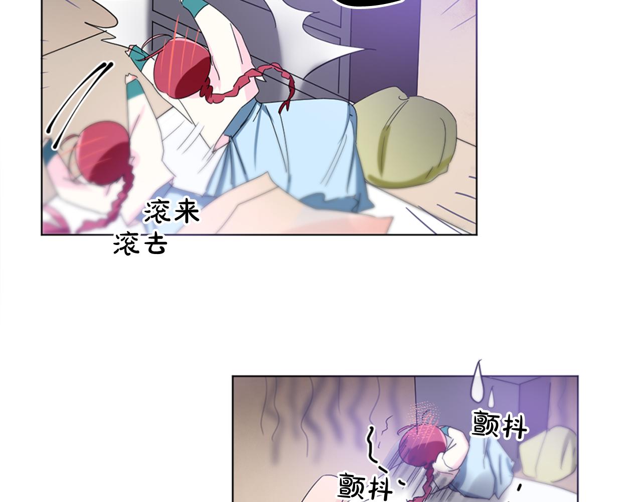 第25话 神秘新人74