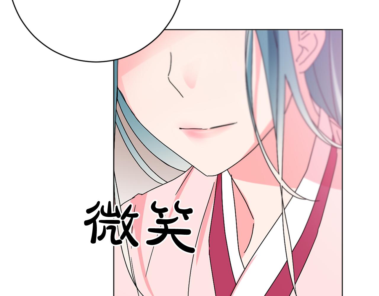 第25话 神秘新人85
