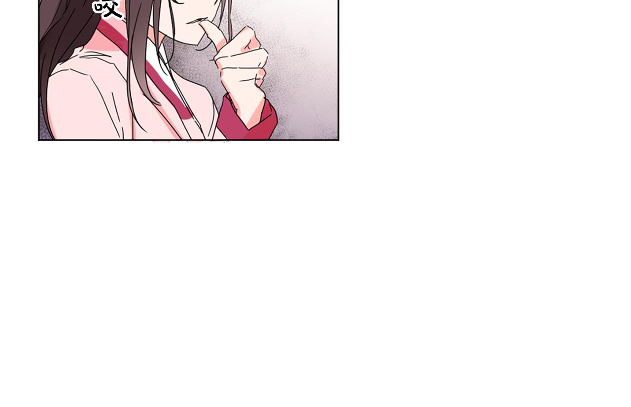 第25话 神秘新人90