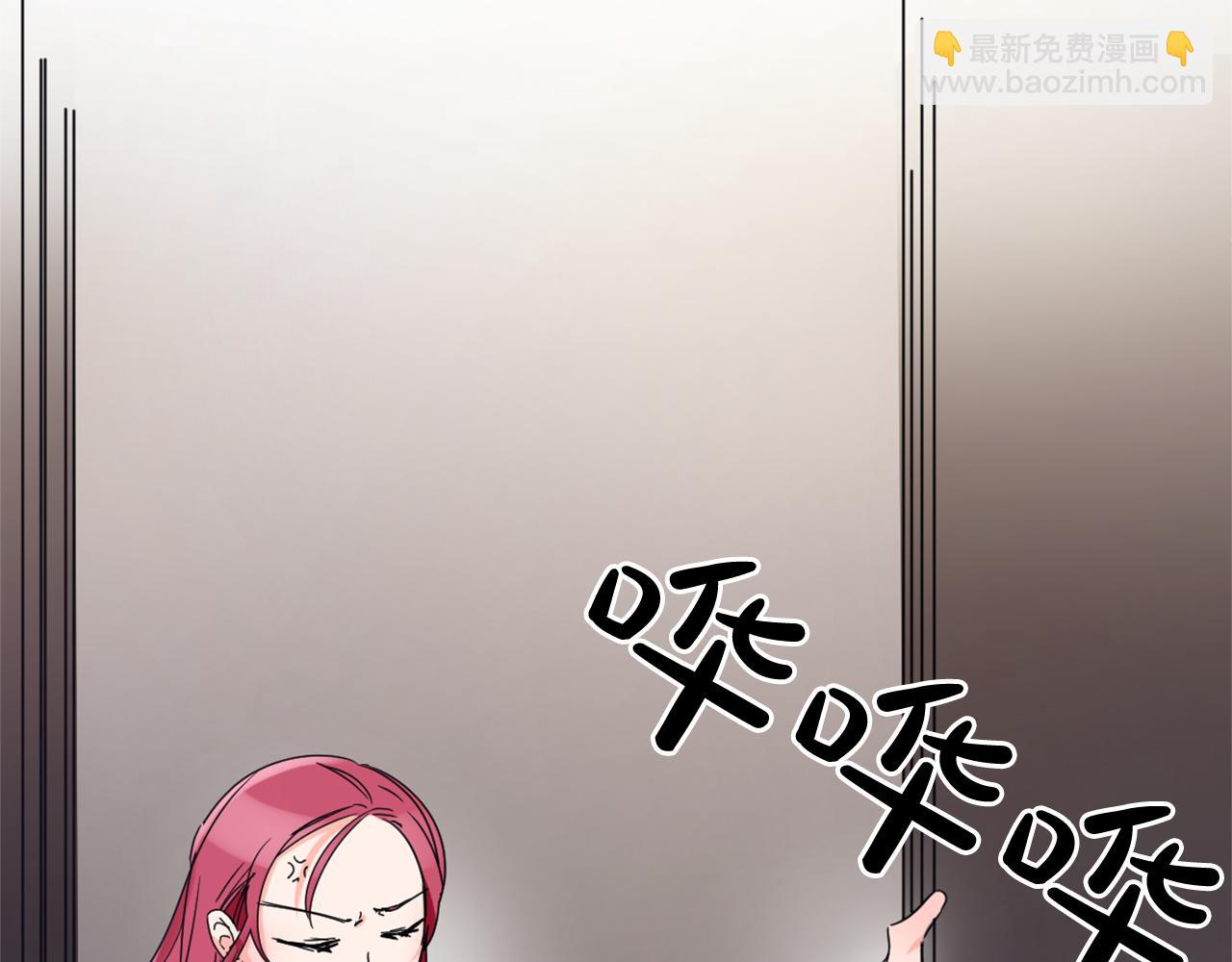 第24话 呆在我身边11