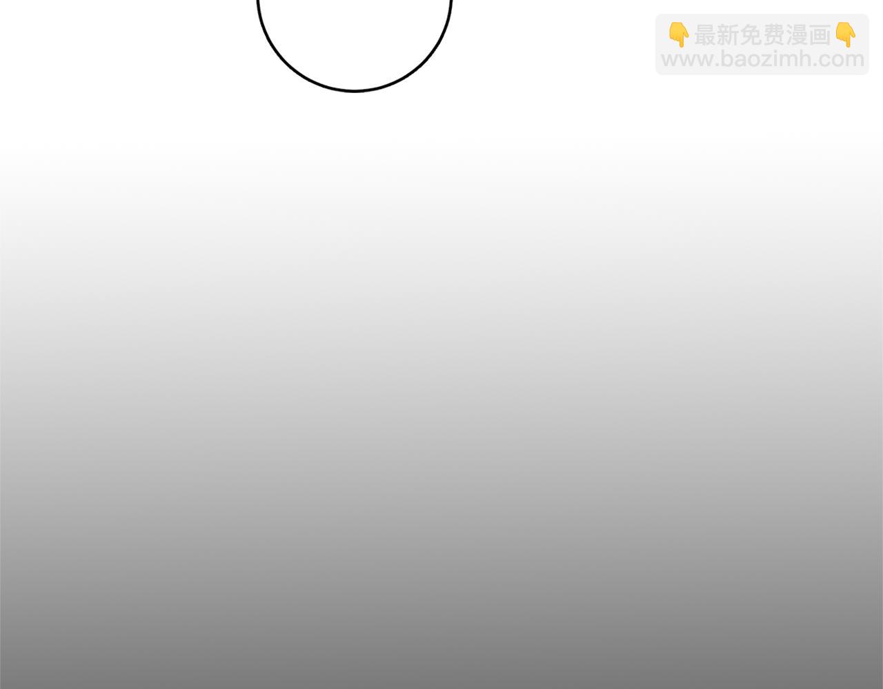 第24话 呆在我身边50