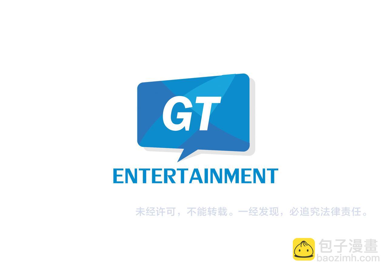 第24话 呆在我身边96