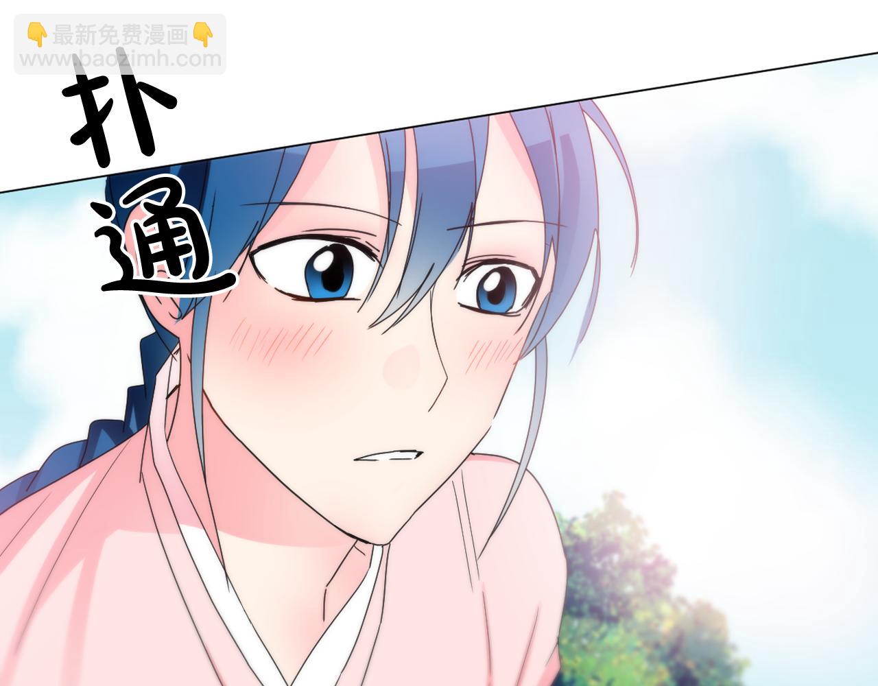 第28话 入宫的真相3