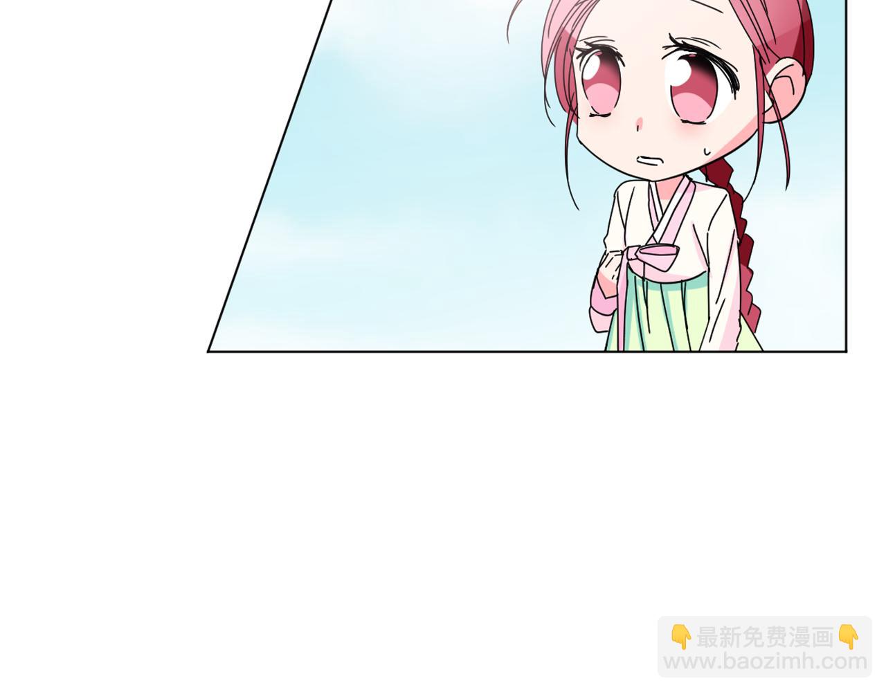 第28话 入宫的真相41