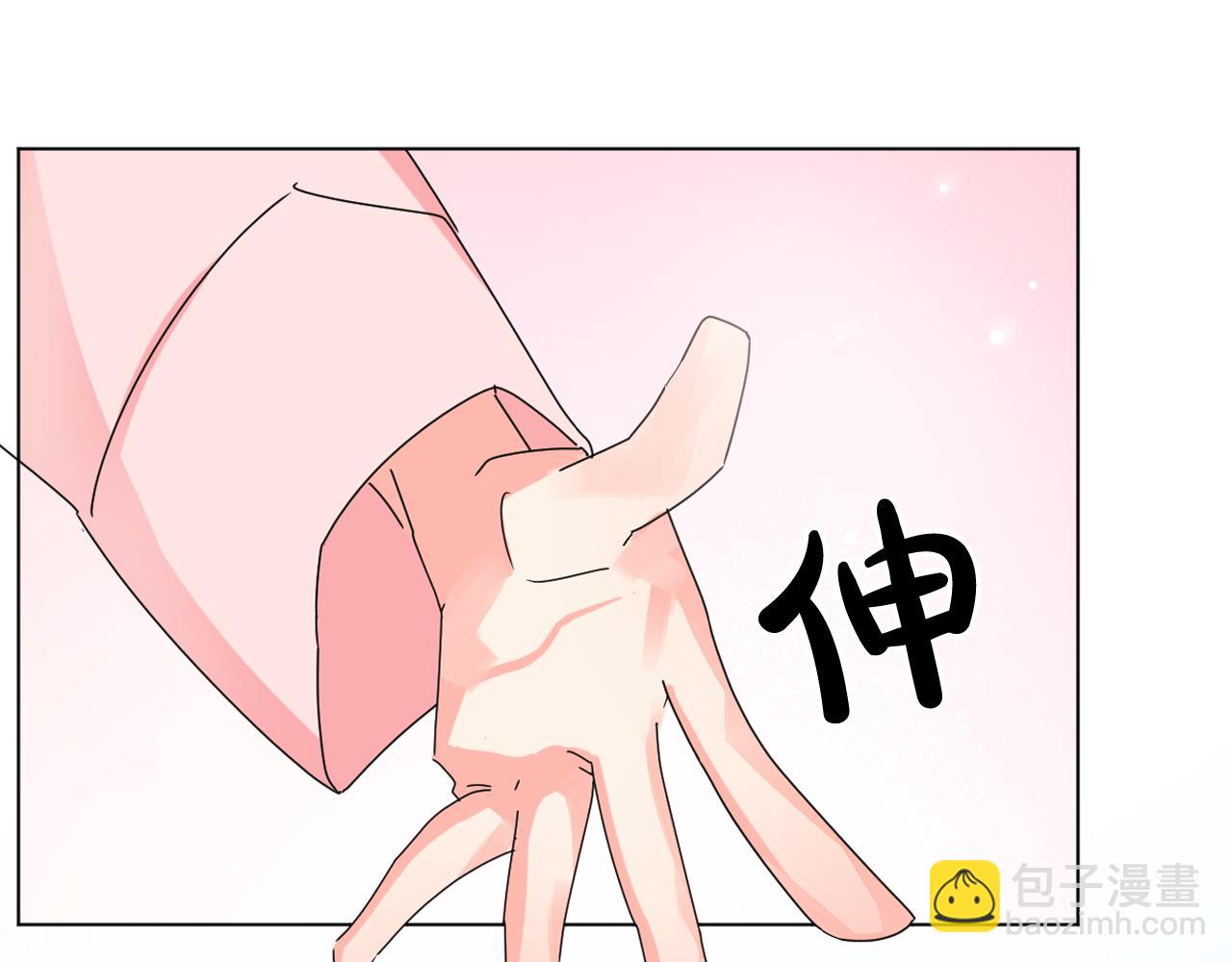 第28话 入宫的真相42