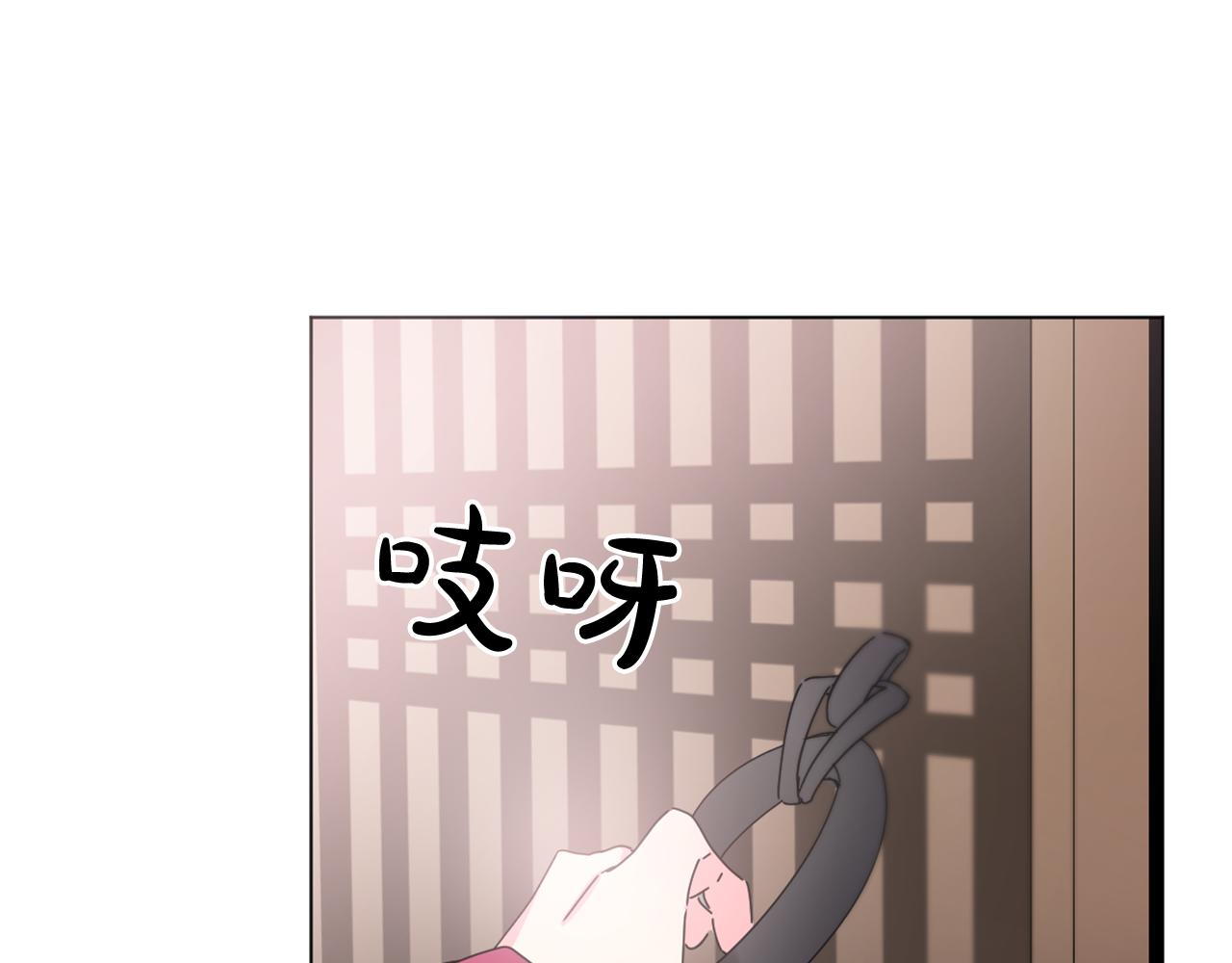 第28话 入宫的真相55