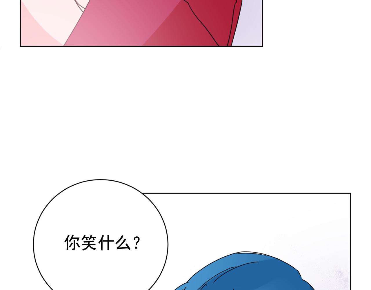 第28话 入宫的真相89