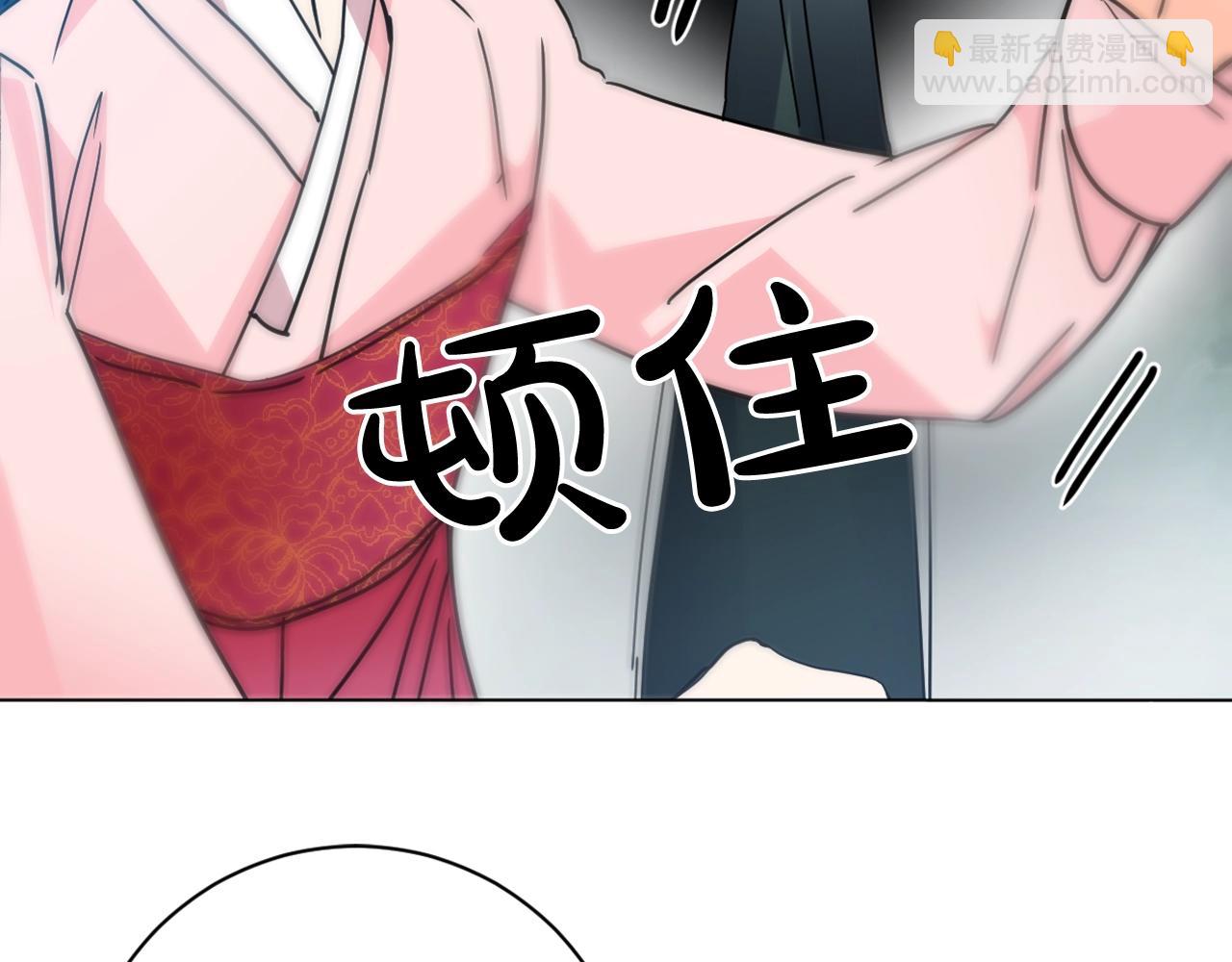 第32话 少爷离宫？117