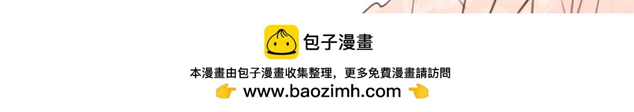 第32话 少爷离宫？121