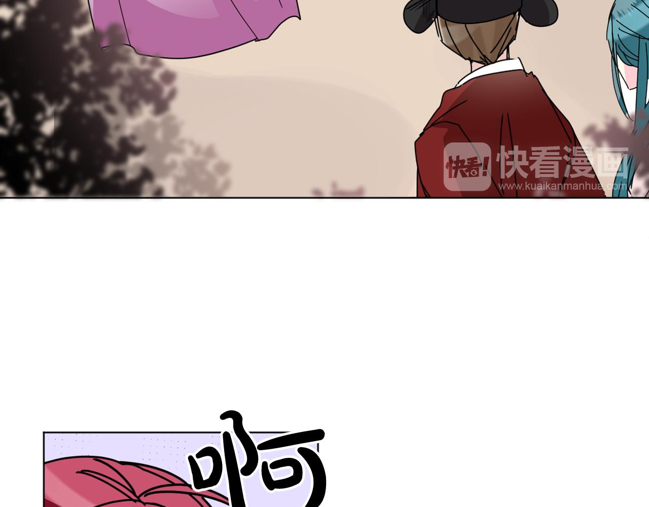 第32话 少爷离宫？19