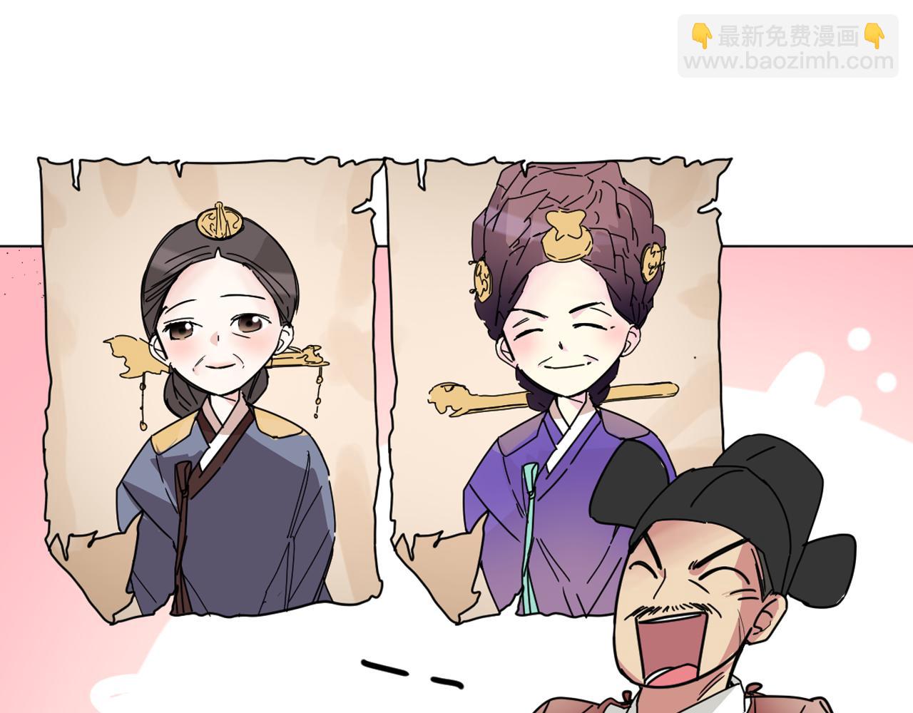 第32话 少爷离宫？24