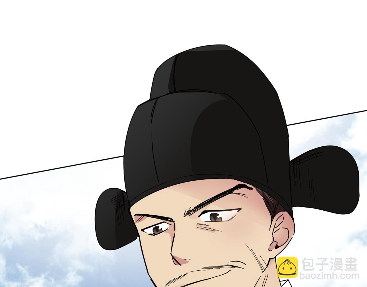 第32话 少爷离宫？31