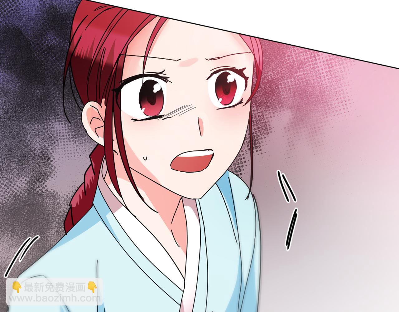 第32话 少爷离宫？50