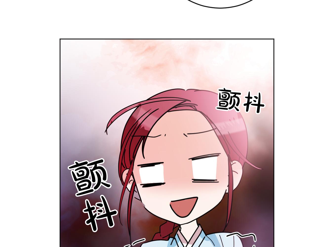 第32话 少爷离宫？55