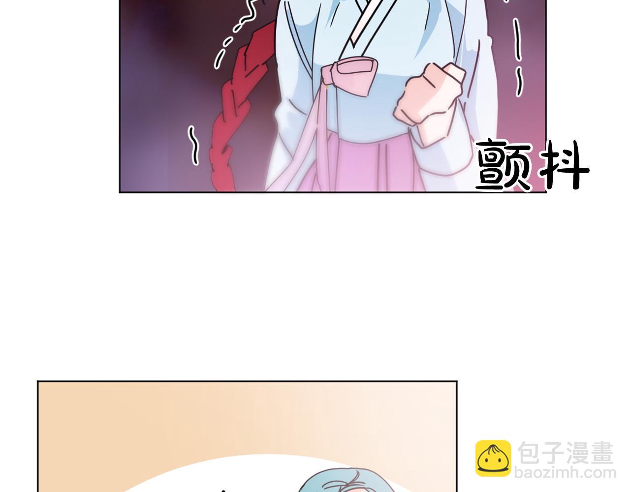 第32话 少爷离宫？56
