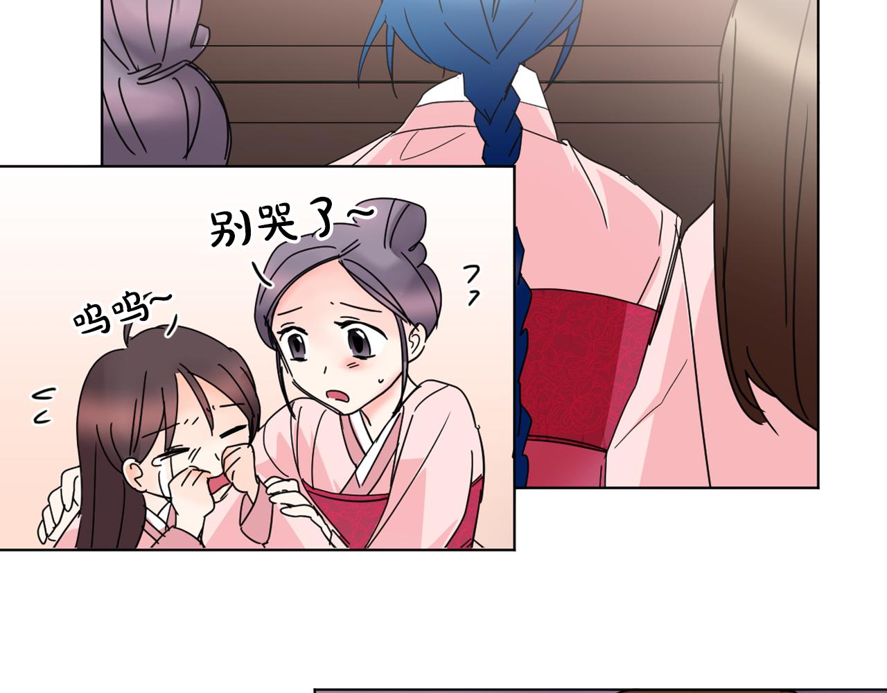 第35话 姐姐的死114