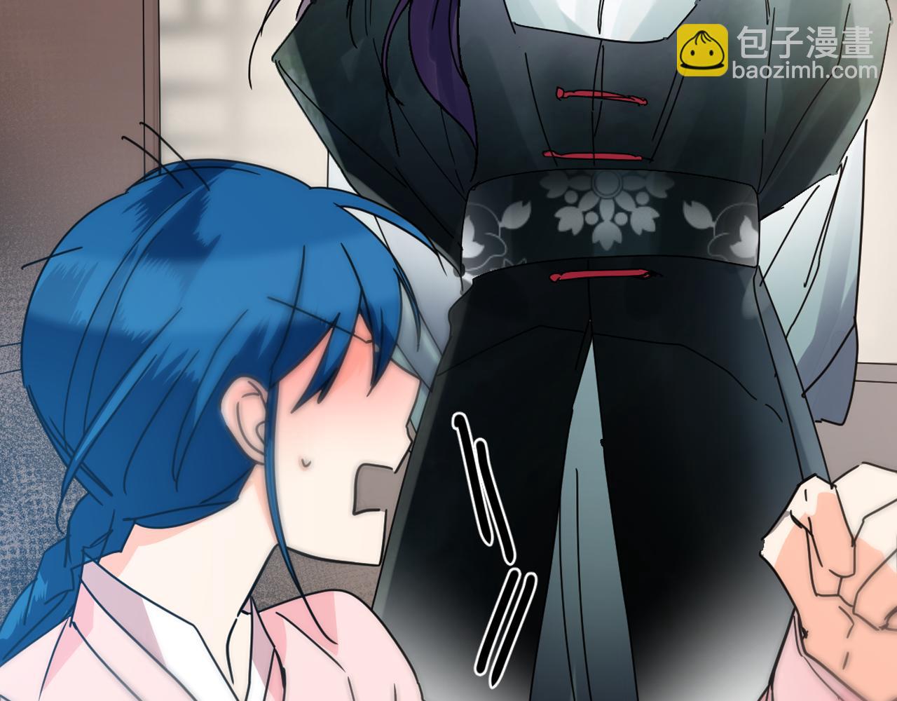第33话 故人的邀约2