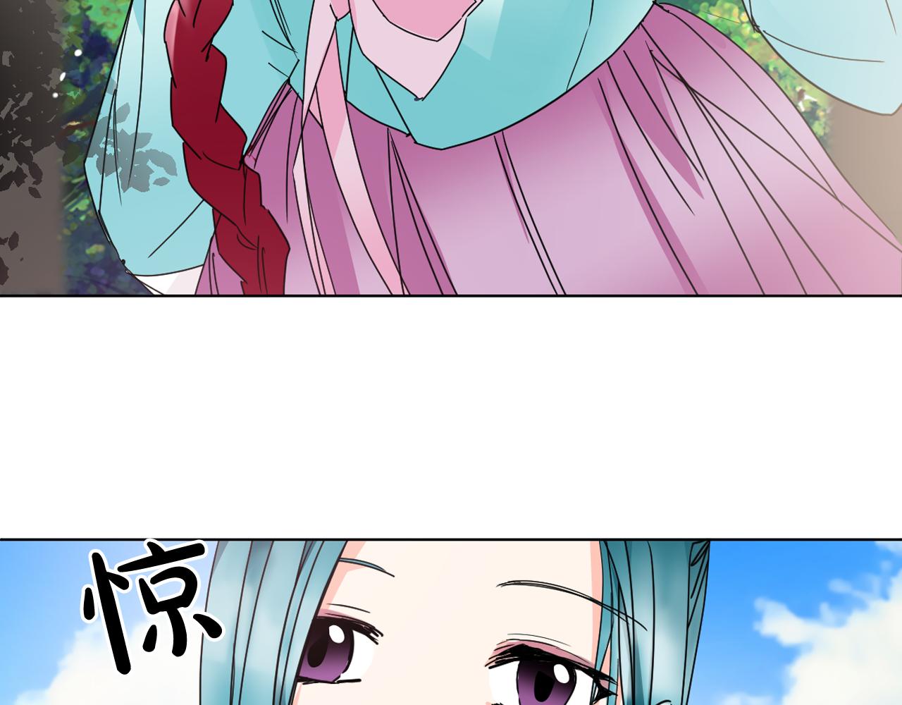第33话 故人的邀约66