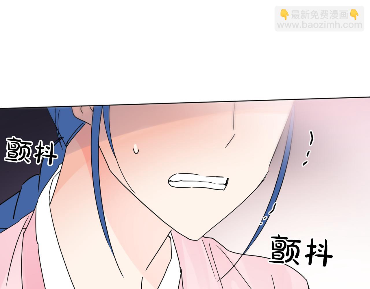 第33话 故人的邀约7