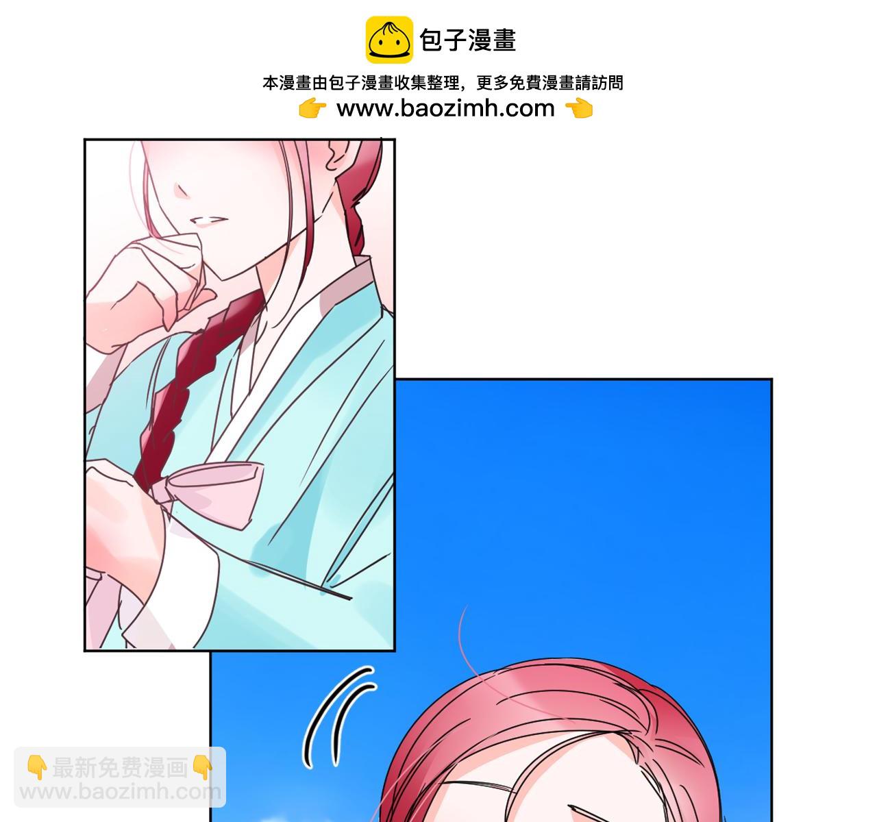 第33话 故人的邀约77