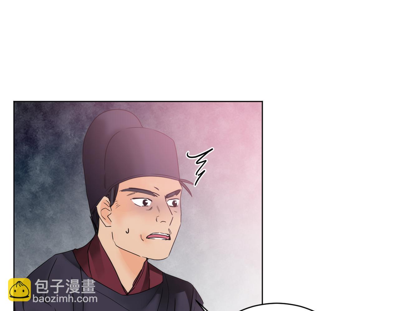 第39话 殿前擒王10