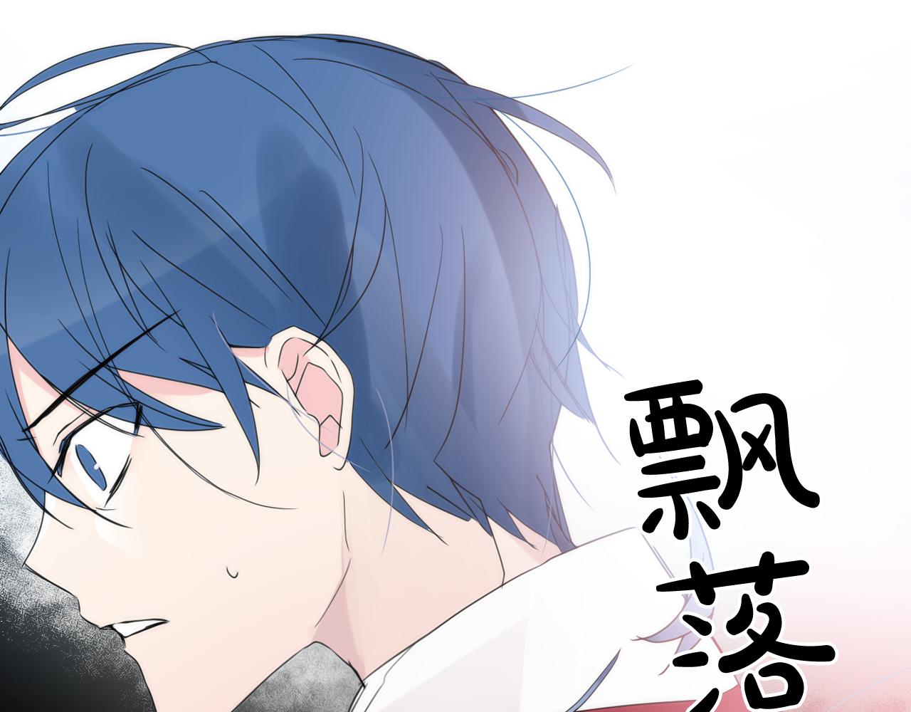 第39话 殿前擒王102