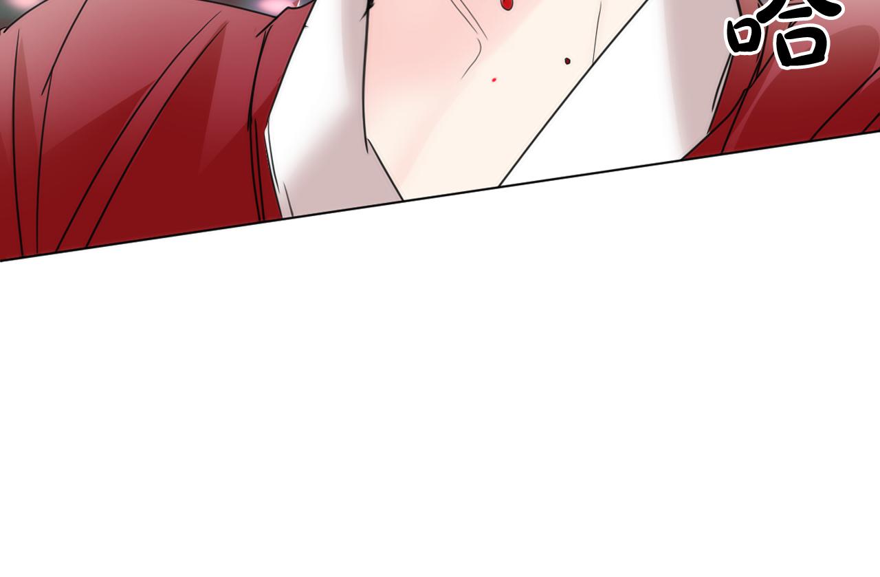 第39话 殿前擒王112