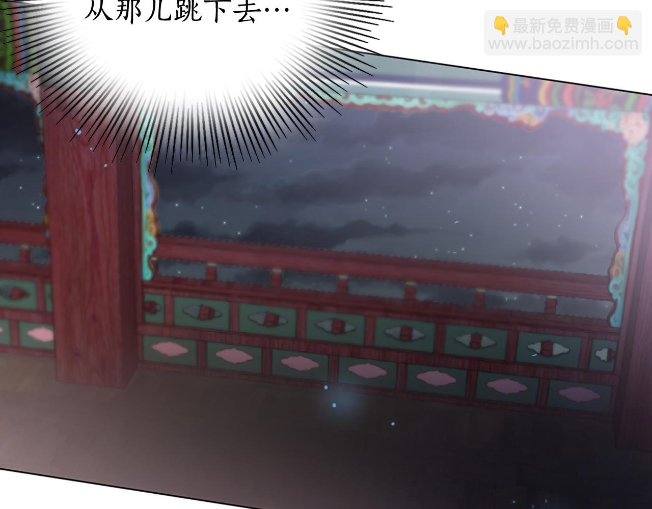 第39话 殿前擒王116