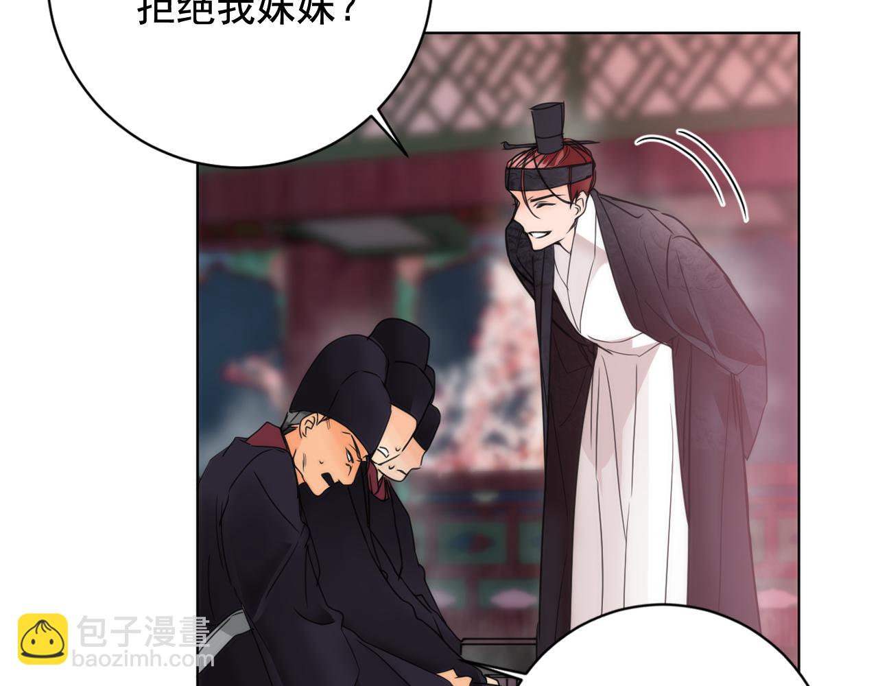 第39话 殿前擒王12
