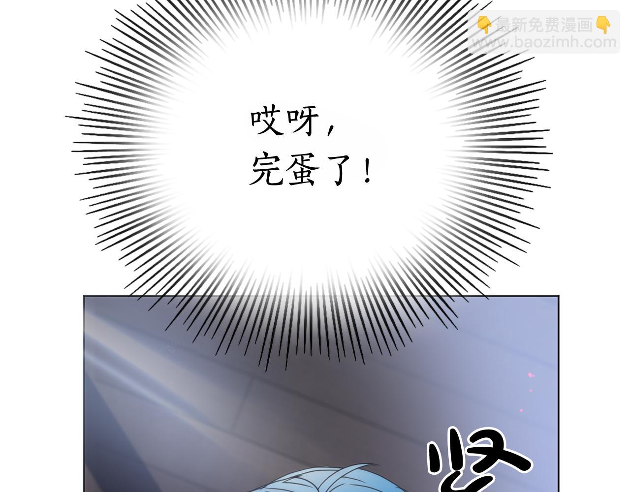 第39话 殿前擒王131