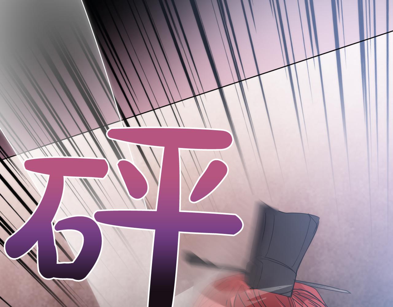 第39话 殿前擒王138