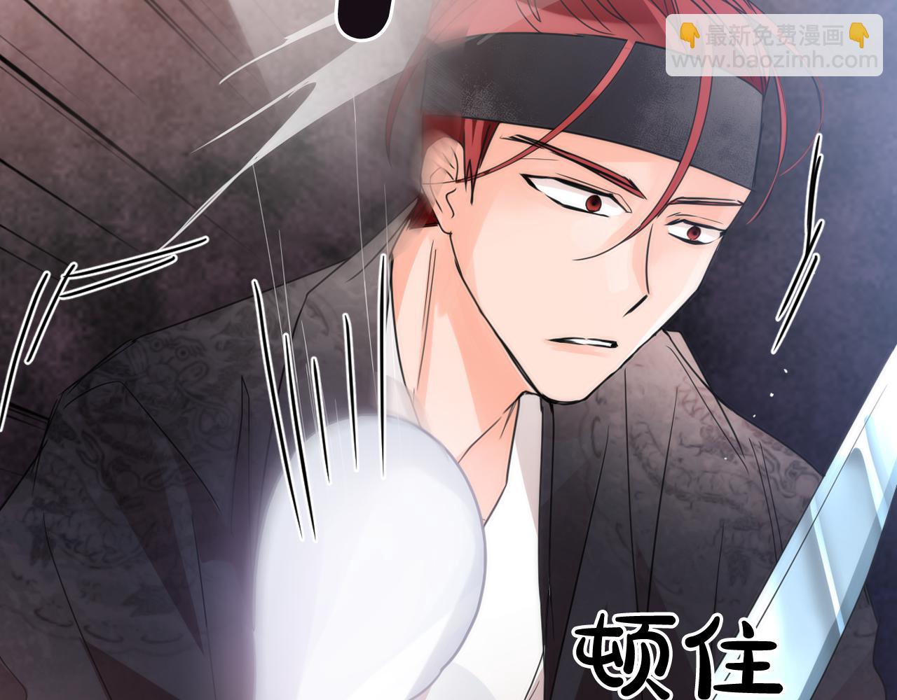 第39话 殿前擒王139