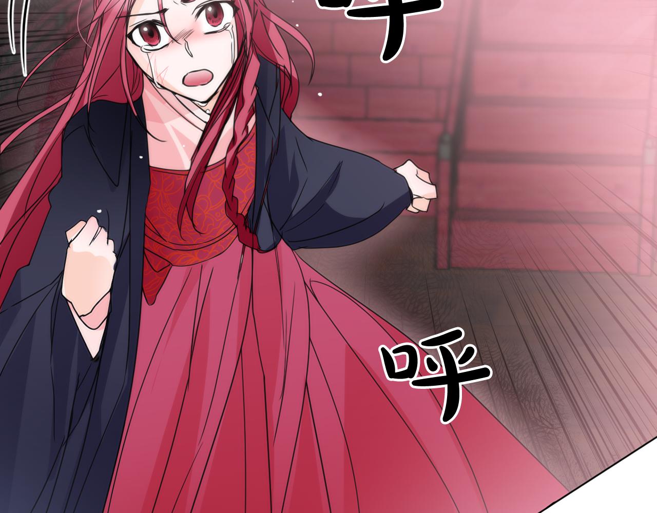 第39话 殿前擒王142