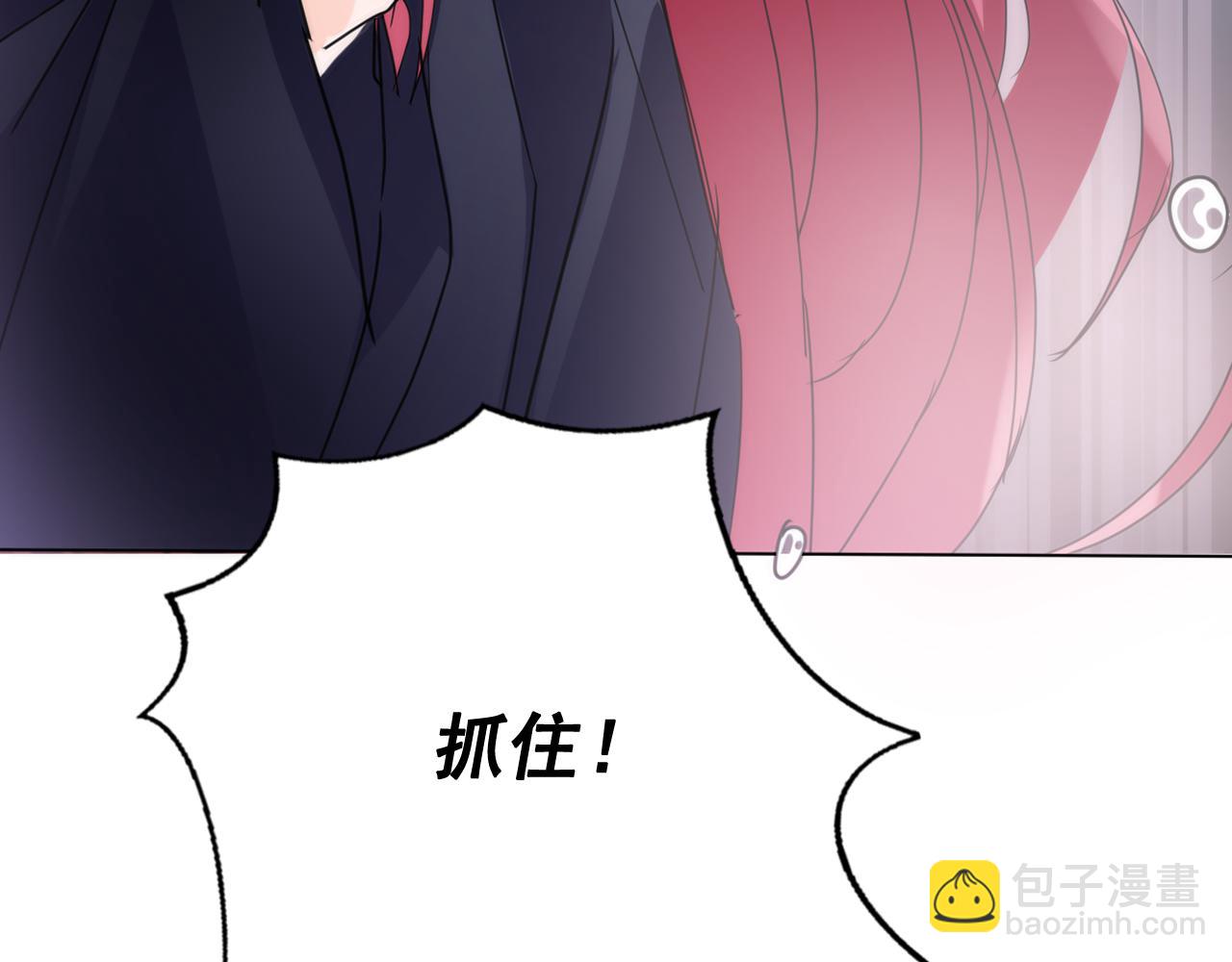 第39话 殿前擒王146