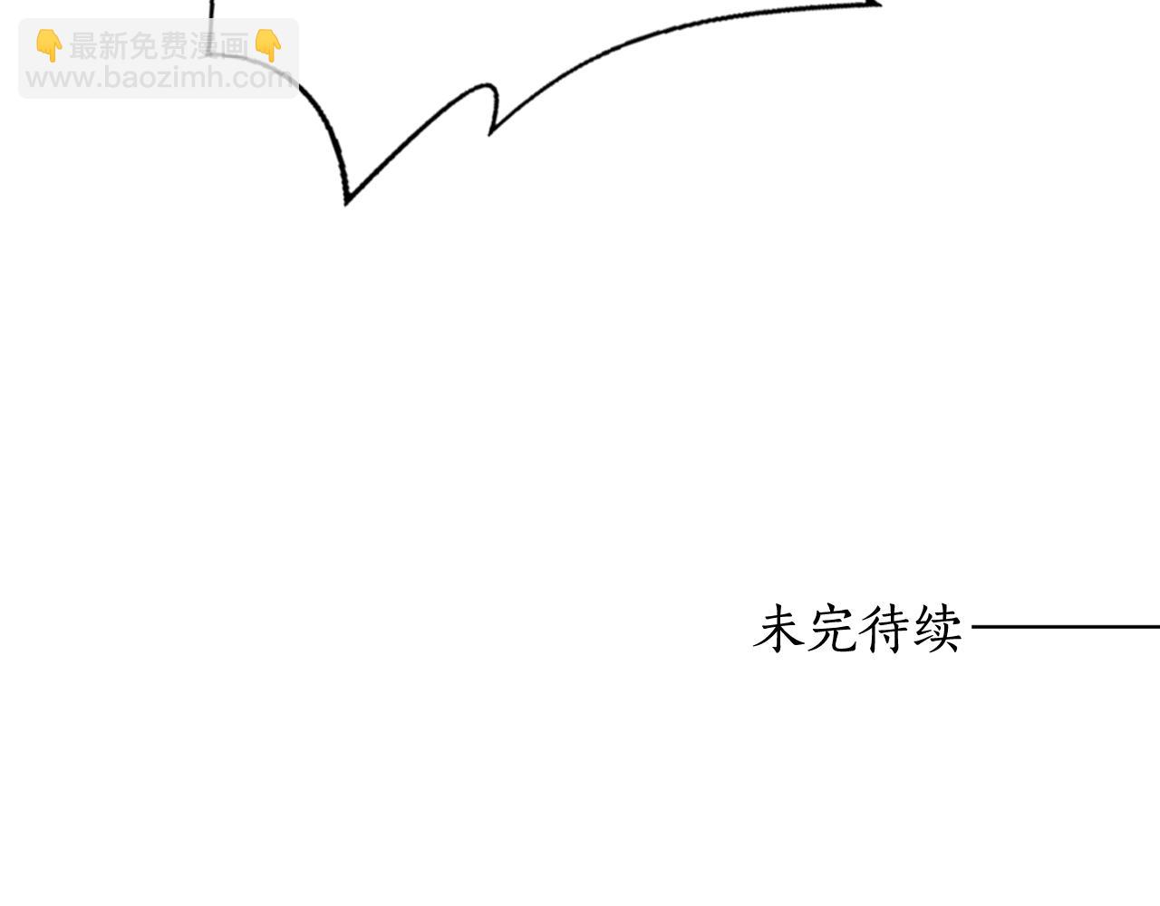 第39话 殿前擒王147