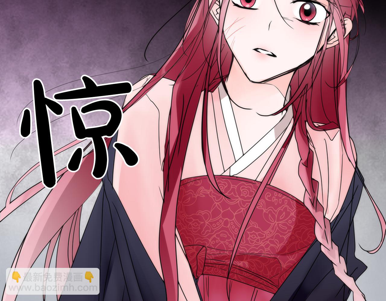 第39话 殿前擒王28