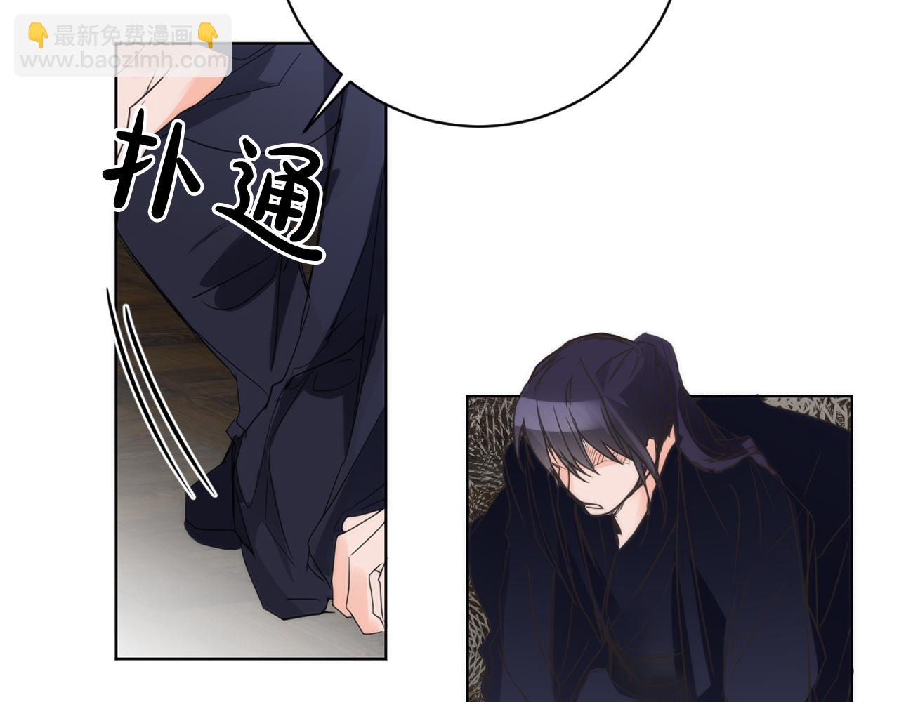 第39话 殿前擒王30