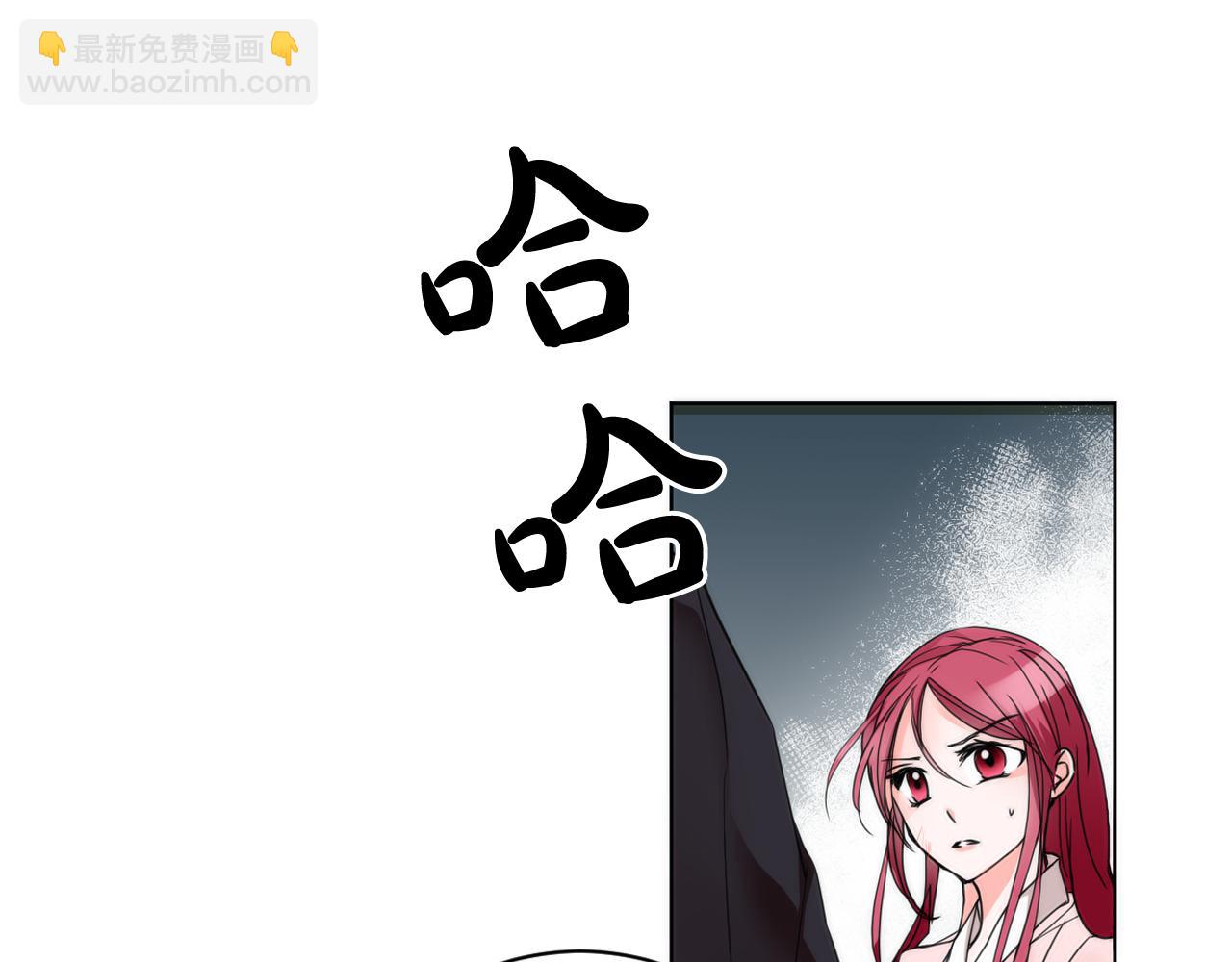 第39话 殿前擒王40