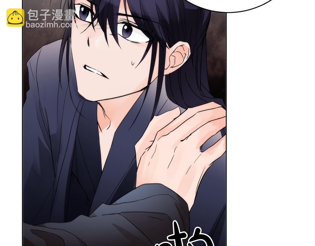 第39话 殿前擒王42