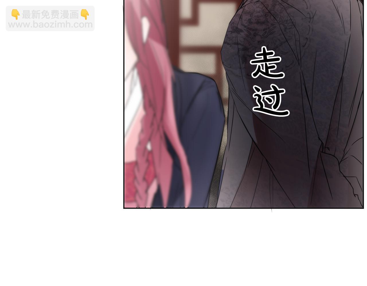第39话 殿前擒王5