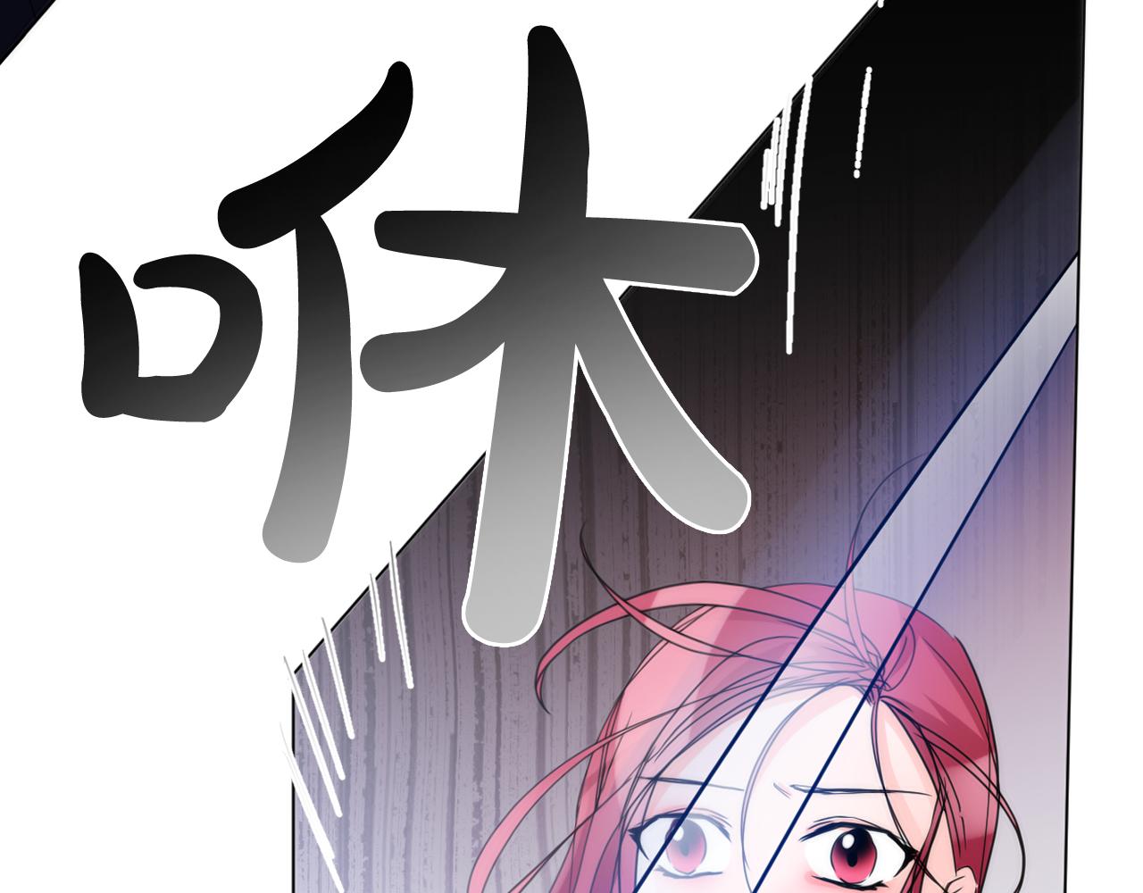 第39话 殿前擒王59