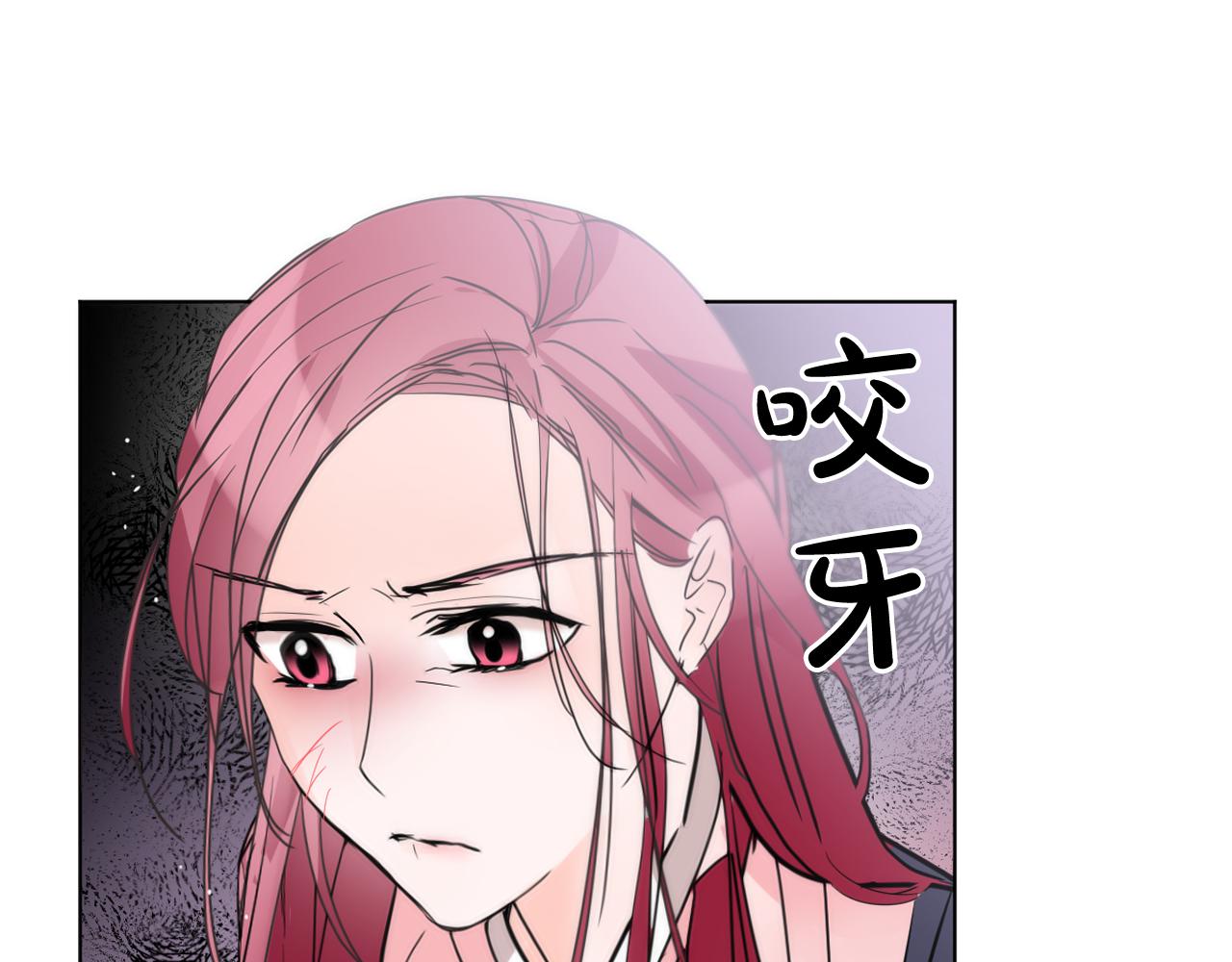 第39话 殿前擒王6
