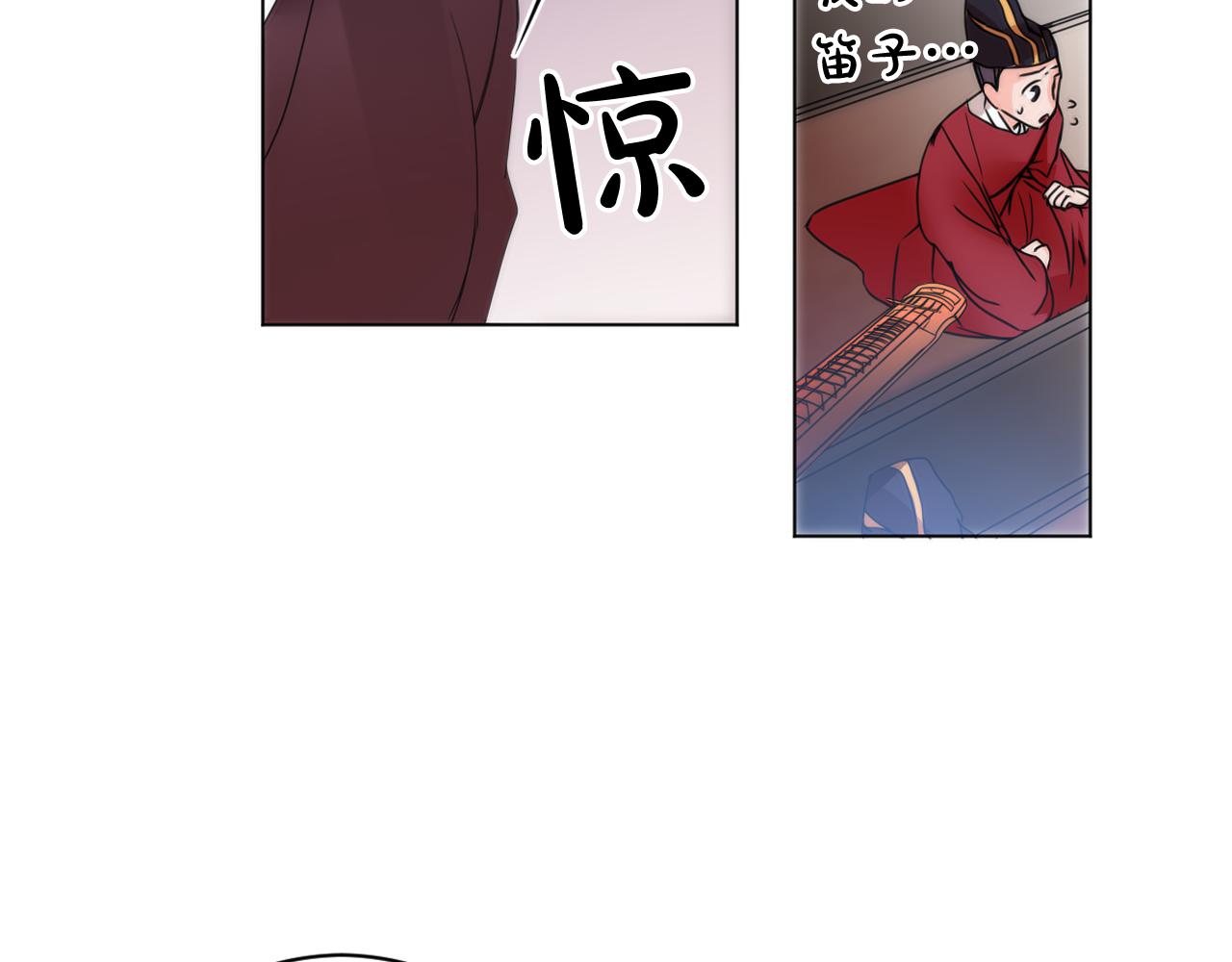 第39话 殿前擒王80